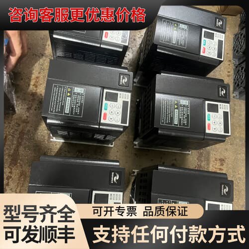 汇川CW360变频器1.5KW，，，没