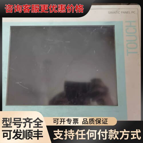 工业设备主机 PC670 6AV7612-0AA12