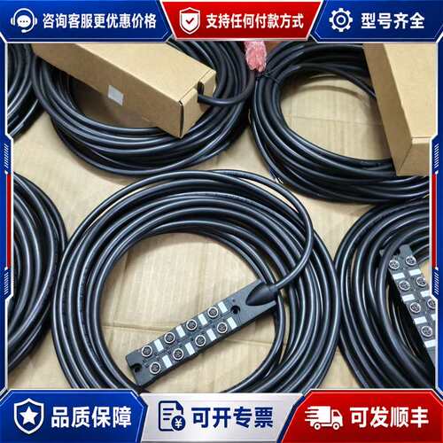 议价MRVTECH JB8S3-10/C00/PIO/CP-71可维修
