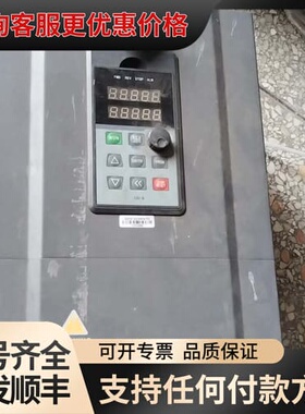 金田JTE330变频器 K0220G3