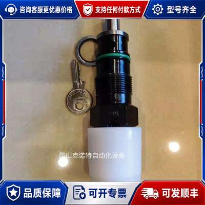 议价派克 EVSA315A101Z VM025A06VG 工业控制阀可维修