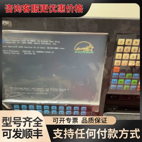 议价研华AWS-8420TP工控一体机可维修