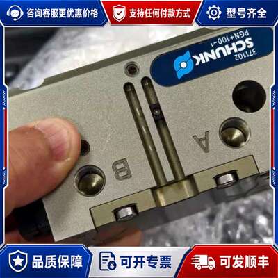 议价雄克 PGN+100-1可维修