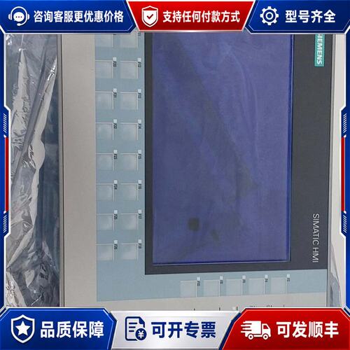 议价 现货门子 KP900 Comfort 6AV2 124-1JC01-0AX0 触摸屏可维修