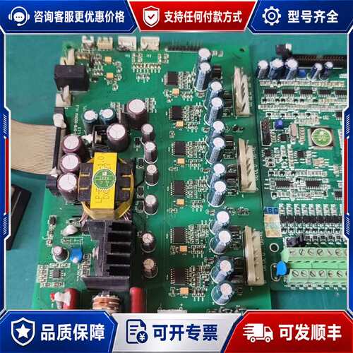 议价全罗辰NS5000-030G/037P-4变频器30KW可维修