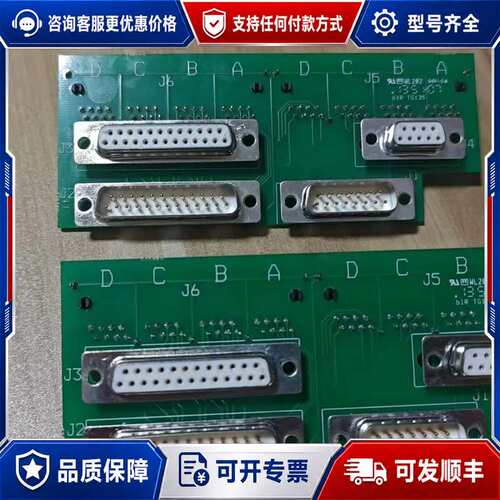 议价3HEA800906-001abb板卡，两个可维修
