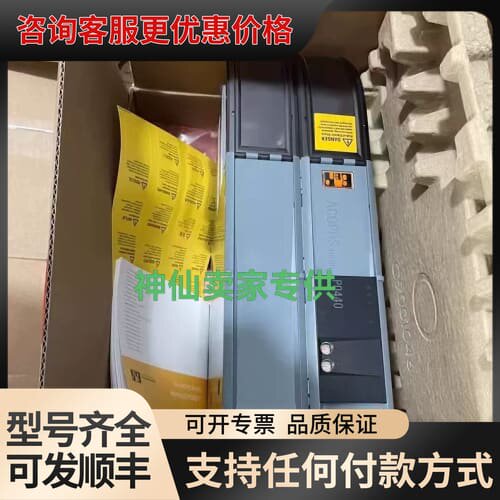 议价 B\u0026R 8BVI0880HWD0.000-1 伺服驱动器 可维修