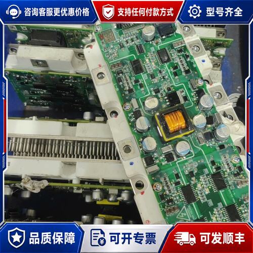 议价 现货FS400R12AT4模块可维修
