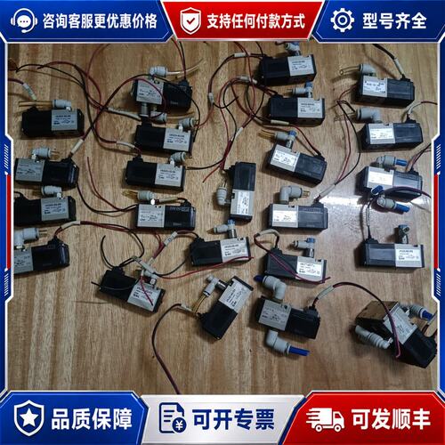 议价 现货电磁阀VK332-5G-M5 15个VK332V-可维修