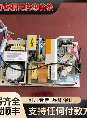 议价 ASTEC LPS45 电源板 可维修