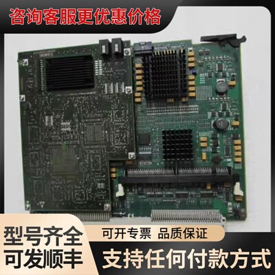 议价 S30861-Q486-X-12/01 模块 可维修