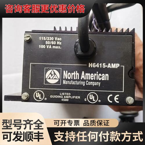 议价 North American H6415-AMP 导向放大器 可维修
