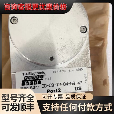 议价TR-ElectrocS.Nr479可维修