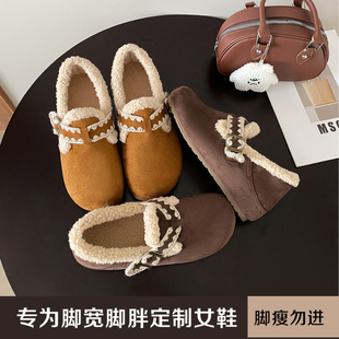 加绒软底厚底勃肯棉鞋 女新款 JS56554 冬季 加肥加宽胖MM宽胖脚大码