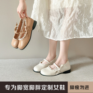 加肥加宽大码 胖mm宽胖脚法式 蝴蝶结花边玛丽珍单鞋 JS62358 女鞋