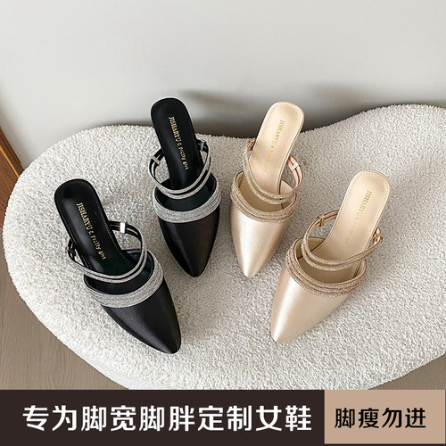 加肥加宽胖MM大码宽胖脚凉鞋