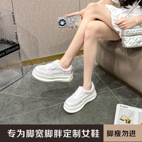 吉拾予大码夏季透气增高小白鞋