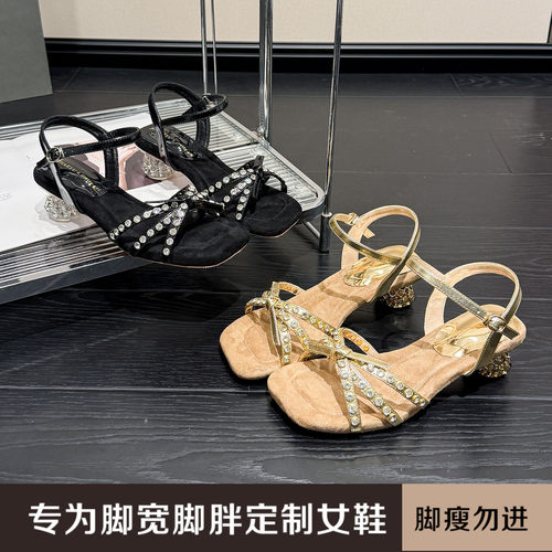 加肥加宽夏季水钻方头露趾凉鞋