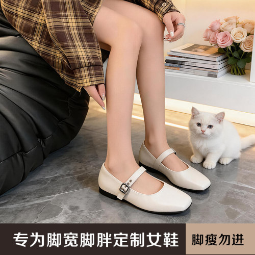 加肥加宽显瘦法式平底玛丽珍鞋
