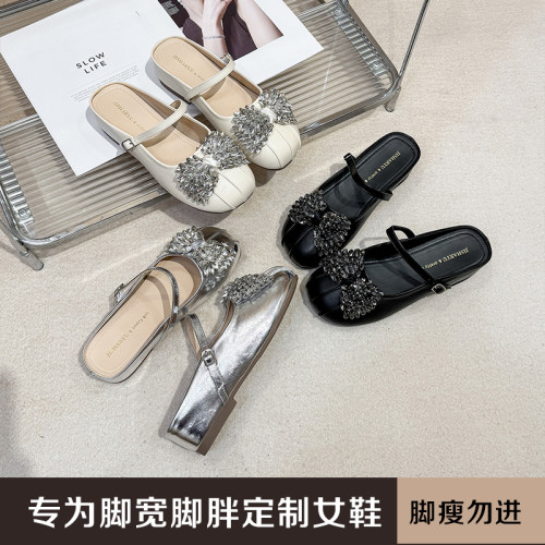 加肥加宽大码水钻蝴蝶结包头凉拖