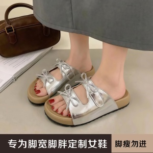 加肥加宽大码女鞋蝴蝶结平底拖鞋