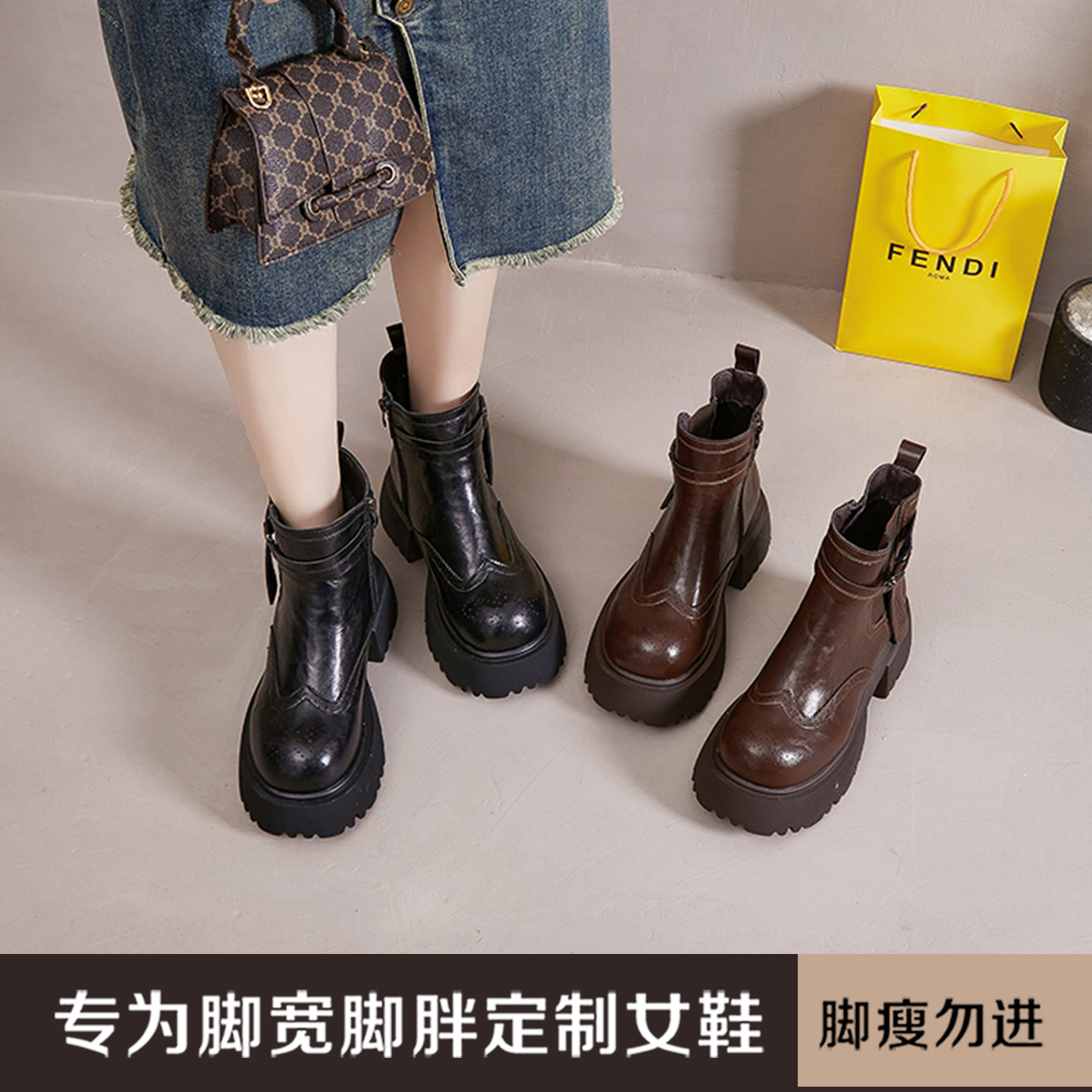 加肥加宽胖MM大码宽胖脚秋冬新款英伦风厚底增高马丁靴JW58925,女鞋,马丁靴,淘宝优惠券,粉丝福利购,淘宝优惠卷