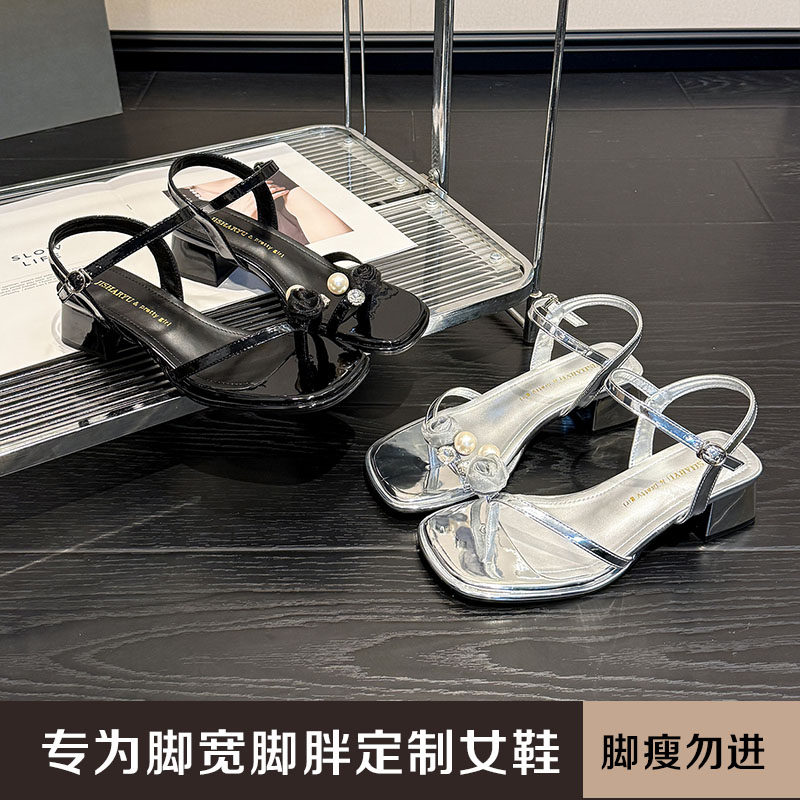 加肥加宽胖MM大码女鞋夏季仙女风百搭粗跟套趾一字带凉鞋JS62824