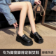 春季 英伦风粗跟厚底牛皮乐福鞋 皮鞋 加宽加肥胖MM大码 通勤鞋 N55413