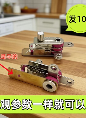 美的电压力锅压力开关配件高压锅温控器 KSD101/113/105 温控开关