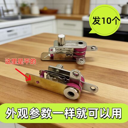 美的电压力锅压力开关配件高压锅温控器 KSD101/113/105 温控开关