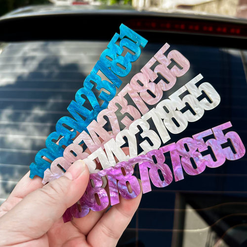 彩色渐变数字临时停车号码牌