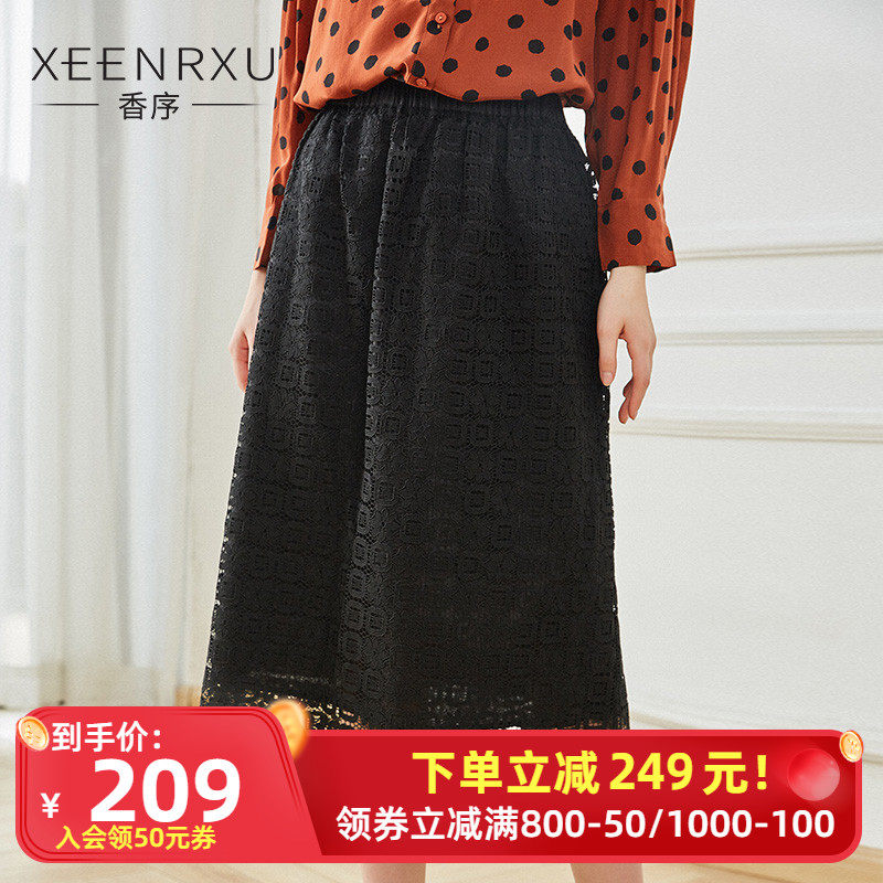 black Lace skirt spring and autumn 2021 new pattern A word skirt Paige Show thin Real silk Package hip skirtin the Women's clothing/Boutique , Skirts  category - from Buy2taobao.com to provide professional Taobao agent buy service