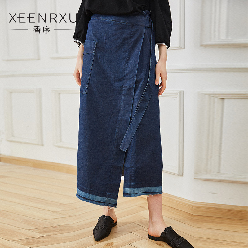 牛仔半身裙2021夏季新款中长款高腰显瘦一步开叉裙欧货时尚a字裙|msdalam kategori Butik wanita / wanita, skirt - dari Buy2taobao.com untuk memberikan perkhidmatan ejen Taobao profesional membeli