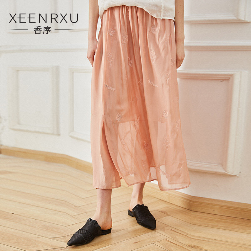 香序半身裙女夏2021年新款刺绣粉色a字裙半截裙高腰夏天显瘦长裙|msdalam kategori Butik wanita / wanita, skirt - dari Buy2taobao.com untuk memberikan perkhidmatan ejen Taobao profesional membeli