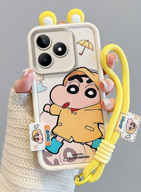 适用realme真我C51手机壳时尚潮女款c53硅胶少女NarzoN53小羊皮保护套ins动漫图案立体趣味外壳