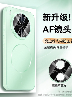 带镜头膜适用vivoY600pro手机壳Vlvo y60opro简约Viv0Y600pr0硬壳炫彩轻奢保护套珠光奢华新款磨砂防摔时尚潮