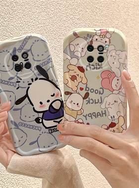 适用华为mate20pro手机壳卡通少女meta20个性日韩潮女mete20保护套ins风库洛米mare20pro硅胶时尚学生maye20