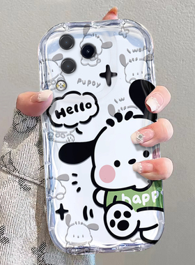 适用于小米CiVi3手机壳卡通少女款2209129SC个性帕恰狗clvl3保护套ins风可爱女学生vici3透明壳cici3日韩潮女