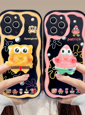 适用于苹果13PROMAX手机壳时尚学生A2644个性海绵宝宝iphone 13pormax保护套可爱女款pg硅胶13pr0max搞怪卡通