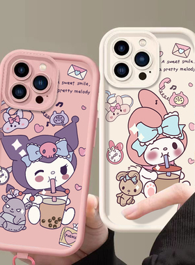 适用华为nova5pro手机壳少女可爱noav7se个性学生nove8保护套nowa9pro搞怪库洛米noba12卡通高颜值niva6日韩