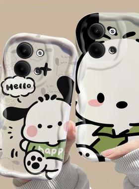 适用OPPO RENO9手机壳日韩少女opopreno9pro保护套ins可爱女生oopp reno9pro+个性卡通reni9帕恰狗oppireon9