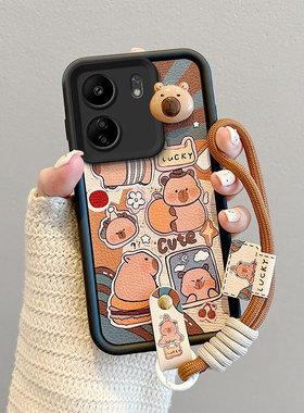 适用小米POCOC65手机壳卡皮巴拉男女p0c0 c65皮纹煤球情侣pococ65保护套卡通可爱女pococ65日韩时尚pococ65