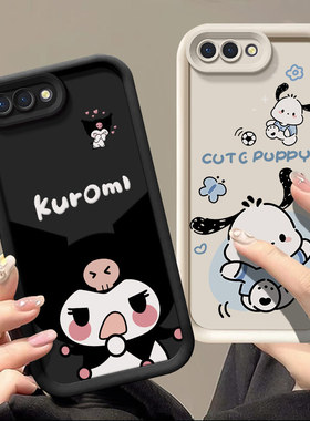 适用OPPO A9手机壳个性可爱女pcem00简约学生0pp0a9x保护套ins风搞怪少女oopp a9时尚高颜值opopa9x日韩硅胶