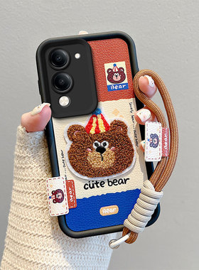 适用vivoY19e手机壳刺绣皮纹vovo y19e日韩男女viviy29s保护套情侣卡通viboy29s可爱女vlvo个性手绳voviy19e