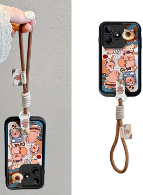 适用realme真我C51手机壳卡皮巴拉relameC53时尚男女NarzoN53保护套皮纹煤球情侣raelme c53卡通可爱女reamle