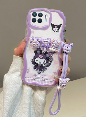 适用OPPOF17Pro手机壳卡通潮少女f17pro全包防摔创意搞怪立体可爱保护壳