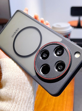 适用于OPPOFindX8手机壳黑色磨砂findx8pro磁吸fx8男女半透明不撞款防摔防指纹