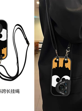 橙色硅胶适用华为P50手机壳斜跨华为P50Pro挂绳华为P50E好看全包华为P60少女卡通图案可爱保护壳