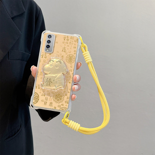 新年发财适用iqooU1x手机壳V2065A少女V2o65A可爱iqqou1x立体保护套潮发财小新卡通金泊浮雕情侣马年四角挂绳