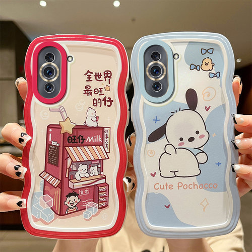 适用于华为 Nova10手机壳创意简约HUAWEIn0va10波浪纹hwnv10保护套naowa10简约nvoa10卡通nav010可爱nove10潮
